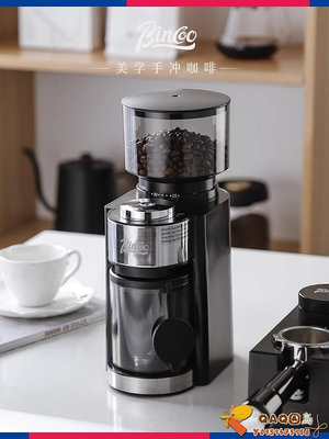 110V電動磨豆機意式咖啡豆研磨機商用專業台式磨粉器台灣美規歐規.