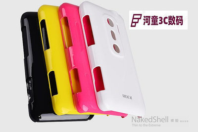 ROCK洛克 HTC EVO 3D 裸殼 輕彩系列 手機殼保護殼手機套【河童3C】