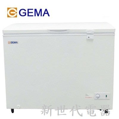 **新世代電器**請先詢價 GEMA吉馬 3尺6上掀密閉式冷凍臥櫃 BD-300