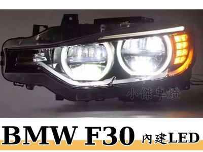 小傑車燈--全新 BMW F30 M3 樣式12 13 14 15 2014 2015 雙光圈 黑框 LED 大燈
