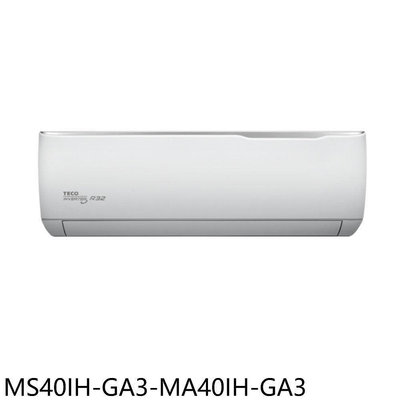 《可議價》東元【MS40IH-GA3-MA40IH-GA3】變頻冷暖分離式冷氣6坪(含標準安裝)(商品卡900元)