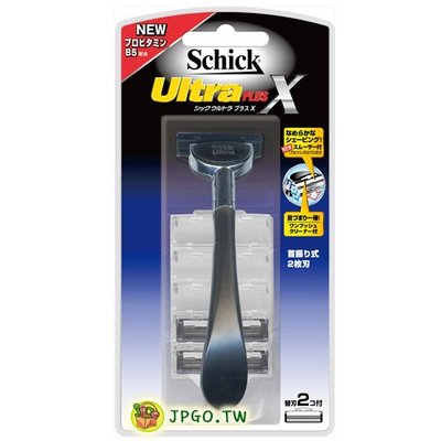【JPGO】日本進口 Schick舒適 Ultra PIUS X 維生素B5配合 烏爪潤滑刮鬍刀 附刀片2入#767