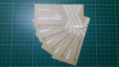 威秀影城電影票(適用於中和環球、台中區)