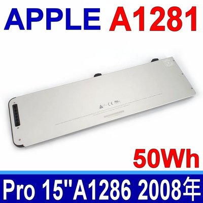 APPLE 蘋果 A1281 電池 MacBook Pro 15” A1286 MB470 MB471 MB772