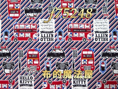 【布的魔法屋】日本正版f75248凱蒂貓英倫風深藍Hello Kitty中厚純棉布料日本進口布料(三麗鷗拼布布料卡通布)
