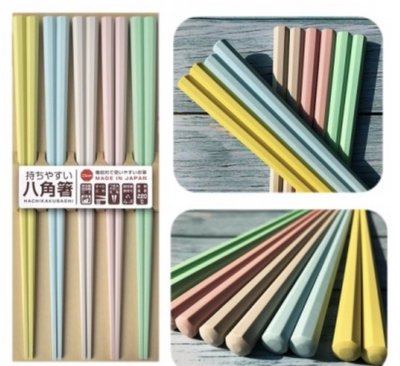 日本製 SUNLIFE 耐熱 六角 八角 筷子 (五入) 筷子組