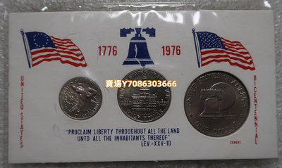 美國1776-1976建國200年艾森豪威爾肯尼迪華盛頓3枚 紀念幣 錢幣 銀幣 紀念幣【悠然居】608