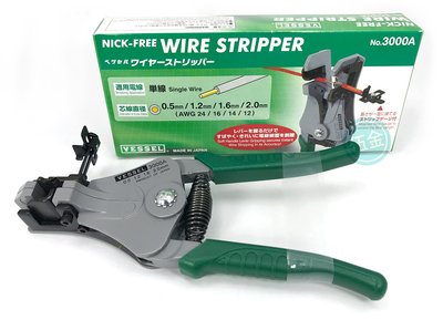 56工具箱 ❯❯ 日本 VESSEL 3000A 綠柄 自動脫皮鉗 剝線鉗 剝皮鉗 Wire Stripper