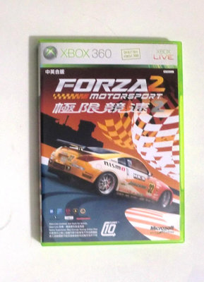 XBOX360 極限競速 2 中文版 FORZA2