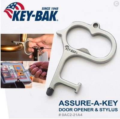 【防疫工具】KEY BAK Assure-A-Key (公司貨-單個售價)多功能指環 #0AC2-21A4