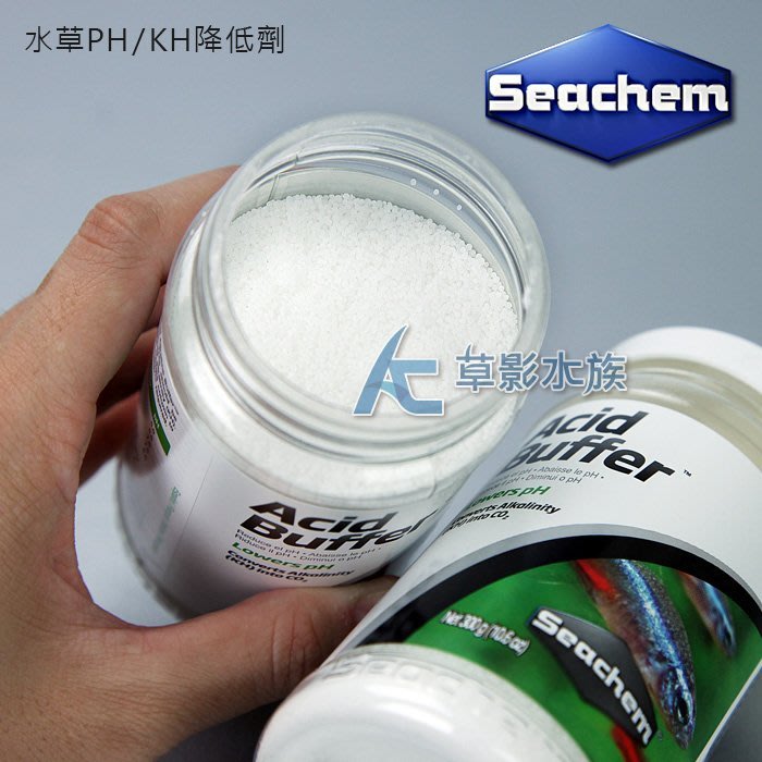 Ac草影 免運費 Seachem 西肯水草ph Kh降低劑 300g 一罐 Yahoo奇摩拍賣