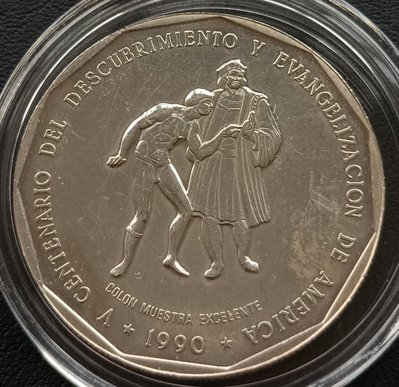 多明尼加        1990年   1披索     銀幣(99.9%銀)   1875