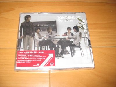 東方神起 (JYJ)【有天 Runaway 】CD (My Girlfriend) TRICK企劃第2彈 普通盤(日盤)