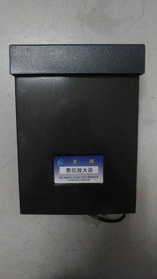 swt-1000 bb900數位放大器ohz-1035 有線電視強波器 ic862 大通 清晰大師 ms-600 ml-771內含濾波電路電視放大器