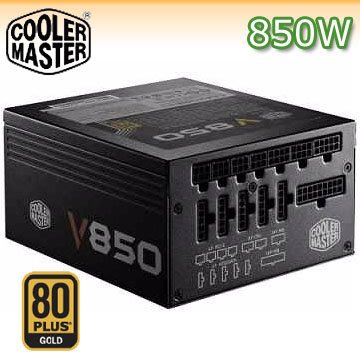 【捷修電腦。士林】Cooler Master V全模組化 80Plus金牌 850W 電源供應器 $6090