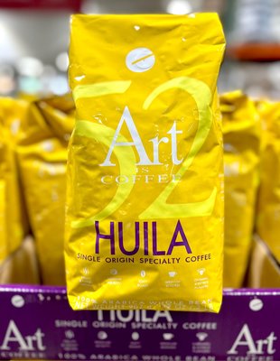 Costco好市多 Art IS COFFEE 薇拉精選咖啡豆 907g  Huila coffee bean 單一產區