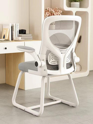 電腦椅子家用靠背舒適久坐人體工學宿舍學生書房辦公書桌學習座椅
