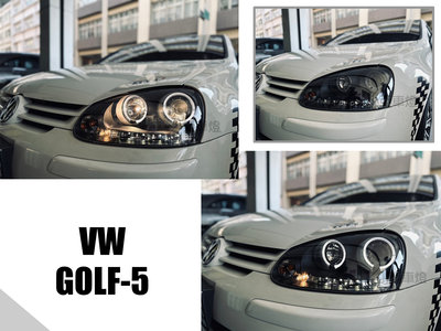 小亞車燈改裝＊ 全新 VW GOLF-05 06 07 GOLF 5 代 黑框光圈R8 LED燈眉魚眼大燈