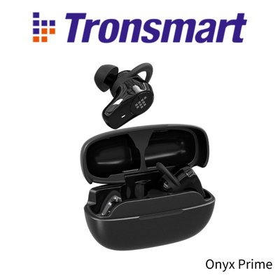 Tronsmart Onyx Prime 藍牙耳機