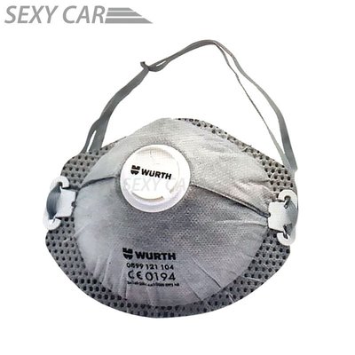 福士 碗型活性碳口罩 FFP2 NR 含透氣閥 單入裝/1入