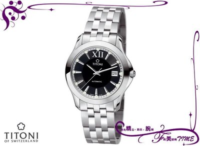TITONI梅花錶 # 83929S-317 瑞士原裝 ETA 2892-A2 自動機械腕錶 男錶 (白)＊腕美錶情