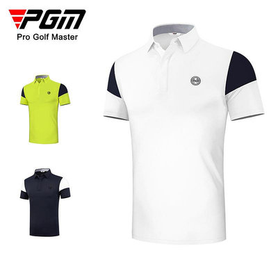 高爾夫服裝 PGM新品 高爾夫服裝 男士短袖t恤 吸濕排汗彈力速干 男裝t恤衣服