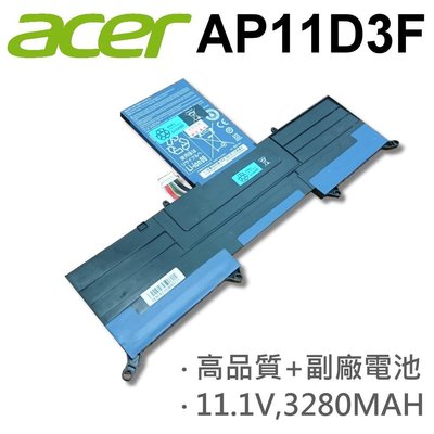 ACER 宏碁 AP11D3F 日系電芯 電池 S3-951-6828