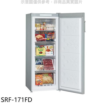 《可議價》聲寶【SRF-171FD】171公升直立式變頻冷凍櫃(含標準安裝)
