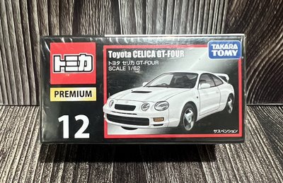 《GTS》TOMICA 多美小汽車 PREMIUM 黑盒 NO12 豐田 GT-FOUR 852735