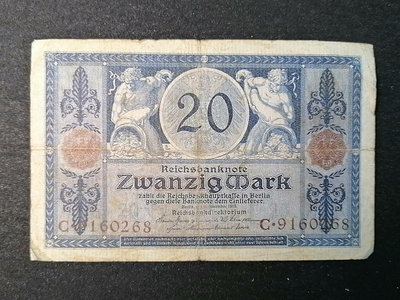 B6155德國20馬克紙幣一枚（號碼隨機）