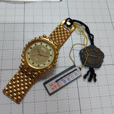 ＜展示錶釋出＞凱撒 瑞士錶 SWISS 古典＆經典＆藍寶石鏡面 中型 女錶 手鏈錶 錶徑30mm 手圍20cm 老品牌 高品質 H1