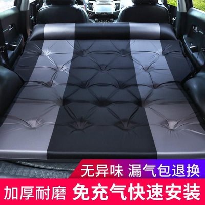 特賣-2020款榮威RX5 PLUS專用車載充氣床suv后備箱用自動充氣床墊車內-滿三百出貨