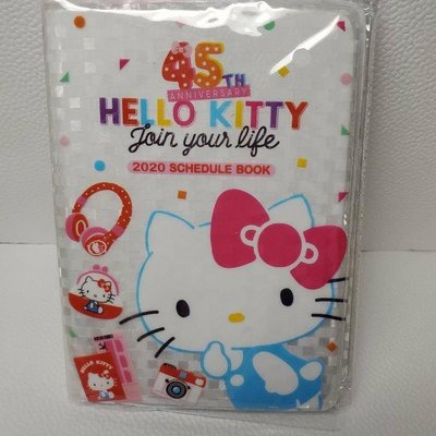 【文具小廣場】HELLO kitty 2020年跨年手冊