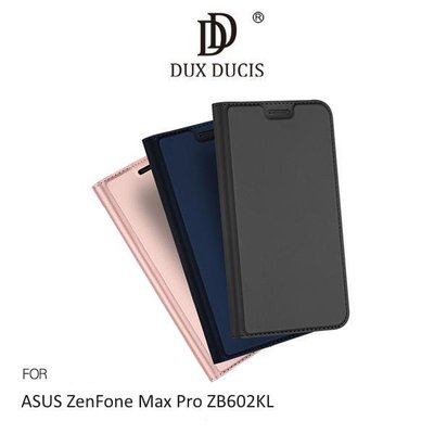 *phone寶*ASUS ZenFone Max M2 ZB633KL / ZB631KL 奢華簡約側翻皮套 保護套