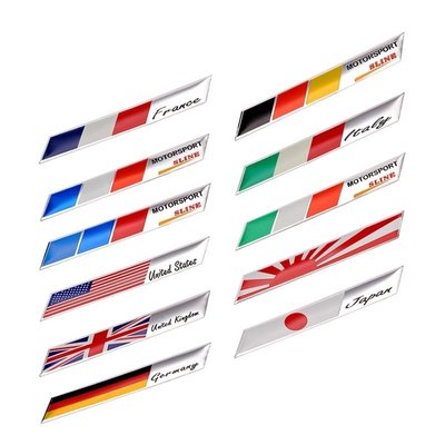 汽車日本金屬車標中國國旗美國英國德國旗車身貼尾標葉子板劃痕貼-概念汽車