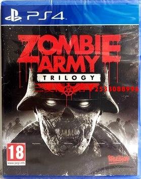 全新正版原裝PS4游戲 僵尸軍團部隊 三部曲 Zombie Army 歐版中文『三夏潮玩客』