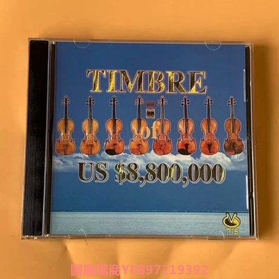 圖圖電商-八百萬名琴 天霸小提琴天碟Timbre Of Us CD TIS 發燒天碟TCD007