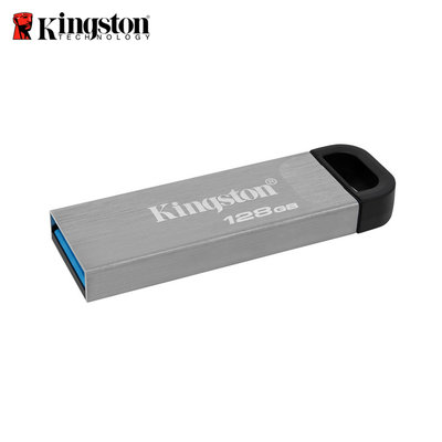 Kingston 金士頓【128GB】Kyson USB3.2 DTKN 金屬 高速隨身碟 (KT-DTKN-128G)