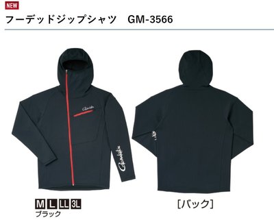 五豐釣具-GAMAKATSU 最新款薄的付帽防曬外套GM-3566特價2500元