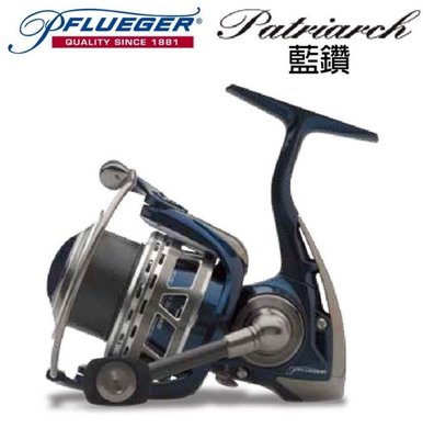 【野川釣具-釣魚】PFLUEGER 藍鑽9535雙線捲線器(另售9540)