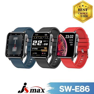 JSmax SW-E86健康管理AI智能手錶
