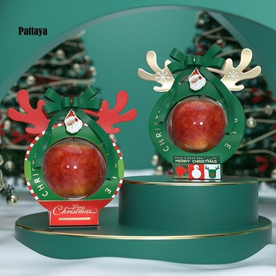 聖誕糖果盒聖誕巧克力包裝手柄盒簡單設計-新款221015
