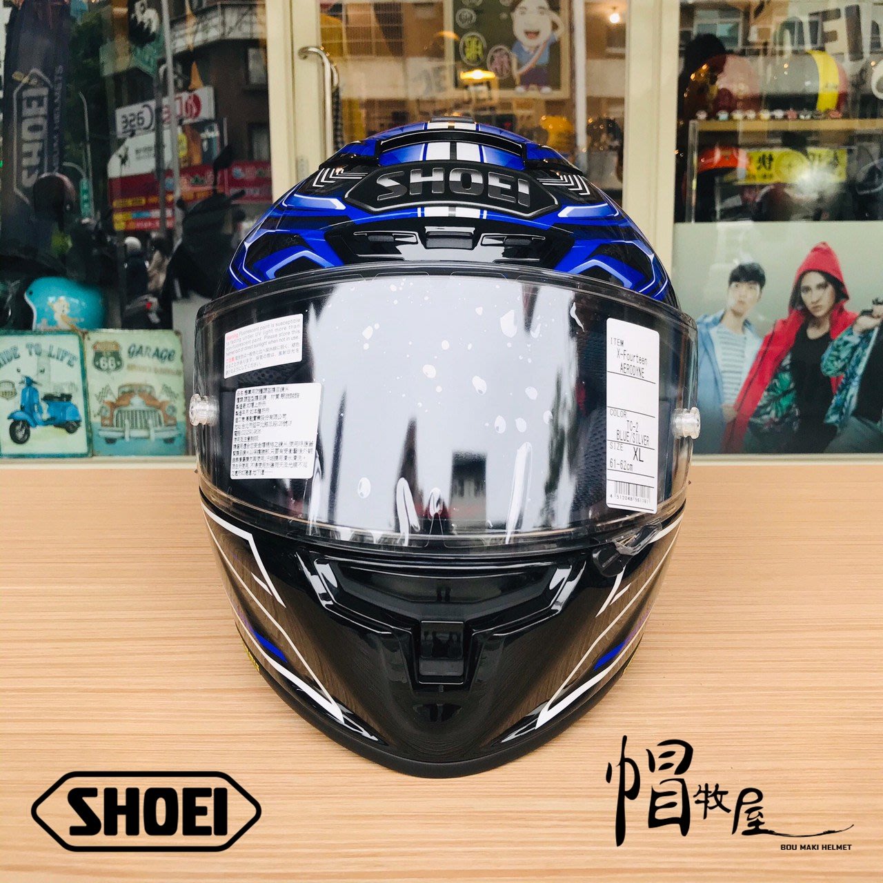 帽牧屋】 日本SHOEI X-Fourteen AERODYBN TC-2 全罩式安全帽X14 公司貨