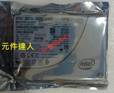 全新Intel/英特爾S4500 1.92T SATA SSDSC2KB019T7 SSD 固態硬碟
