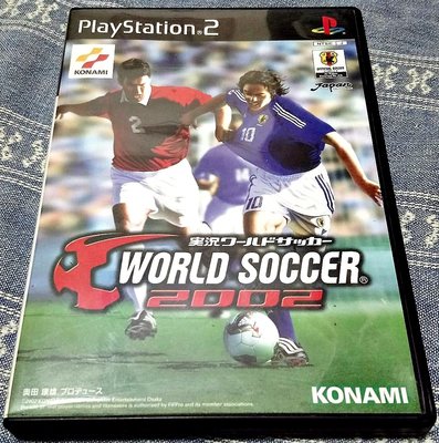 幸運小兔 PS2遊戲 PS2 實況世界足球 2002 World Soccer 2002 日版 G2