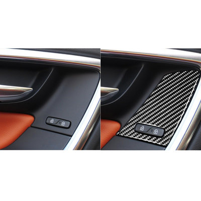 適用于富豪S60 V60 碳纖維內飾改裝升降按鍵B裝飾貼紙汽車配件--請議價