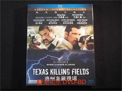 [藍光BD] - 德州殺戮戰場 ( 德州棄屍現場 ) Texas Killing Fields