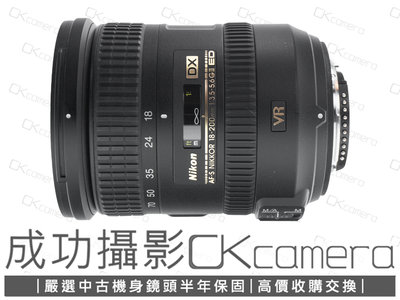 Nikon 18-200二手的價格推薦- 2023年11月| 比價比個夠BigGo