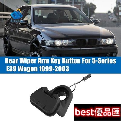 現貨促銷 BMW 汽車後刮水器臂鑰匙按鈕, 帶用於寶馬 5 系 E39 旅行車的微型開關 61318363631