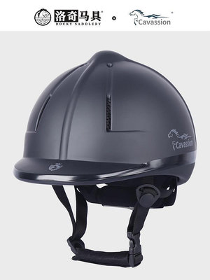 馬帽馬球帽安全帽頭盔可調節馬術頭盔戶外騎士裝備騎馬頭盔馬術用品(XL號/@777-25597)